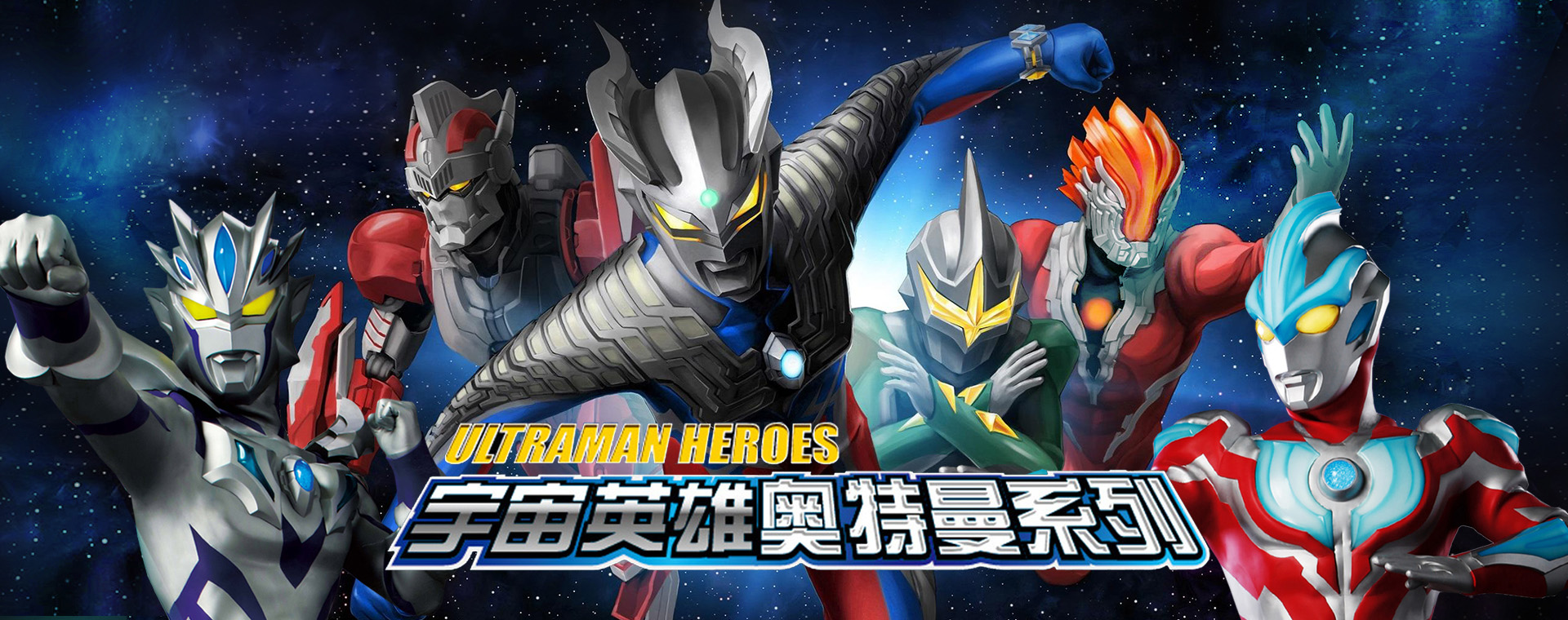 好博网_好博(中国)——致力于打造全方位儿童玩具渠道架构、打造玩具领域综合性商贸平台