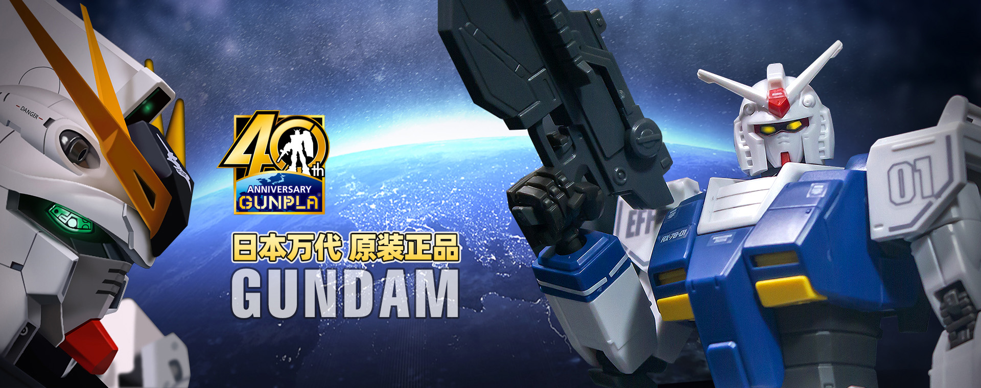 好博网_好博(中国)——致力于打造全方位儿童玩具渠道架构、打造玩具领域综合性商贸平台